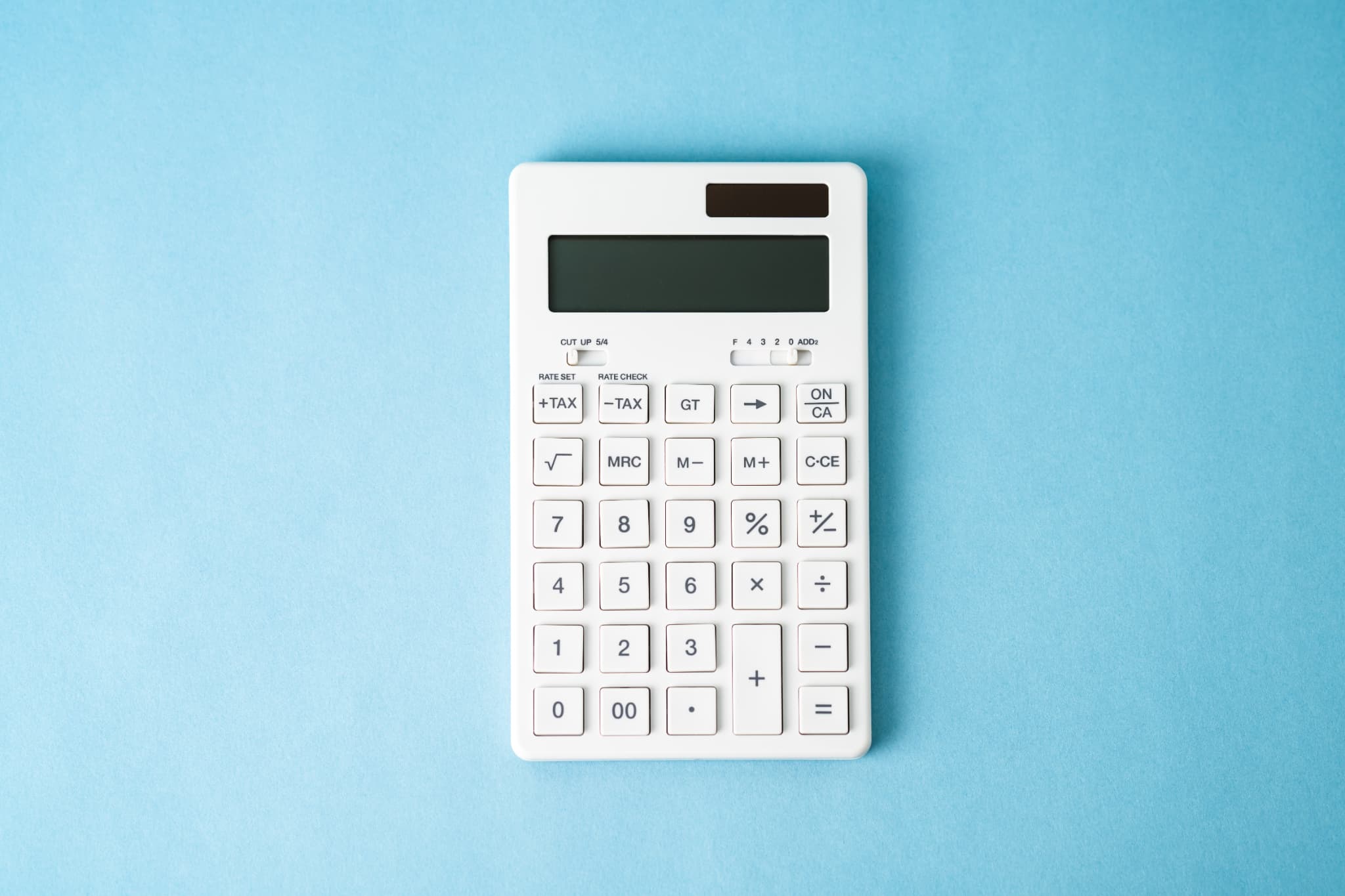 インビザラインで受け口を治療する場合にかかる費用を示す計算機