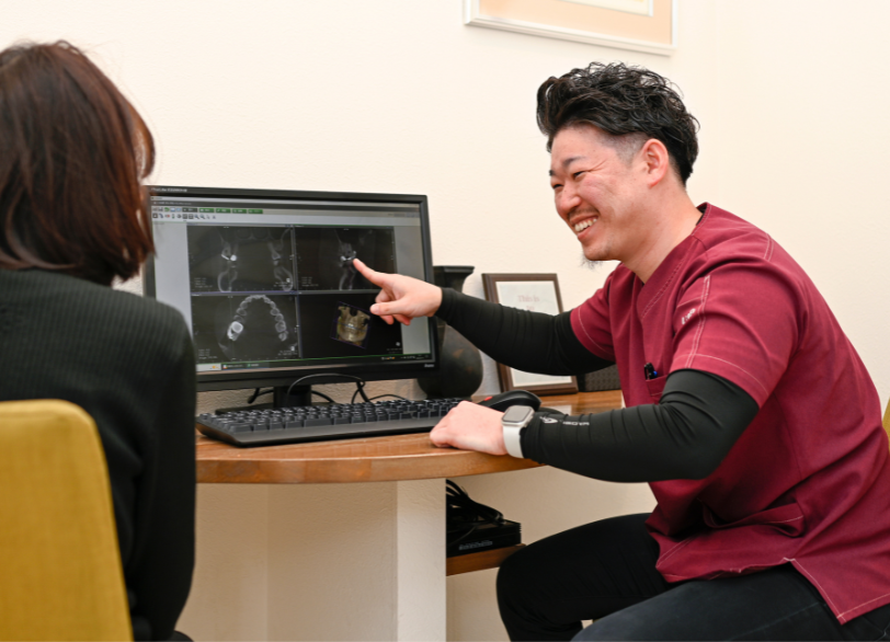 初診案内｜くつい歯科