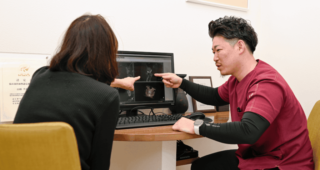 治療を成功させるための協力｜くつい歯科